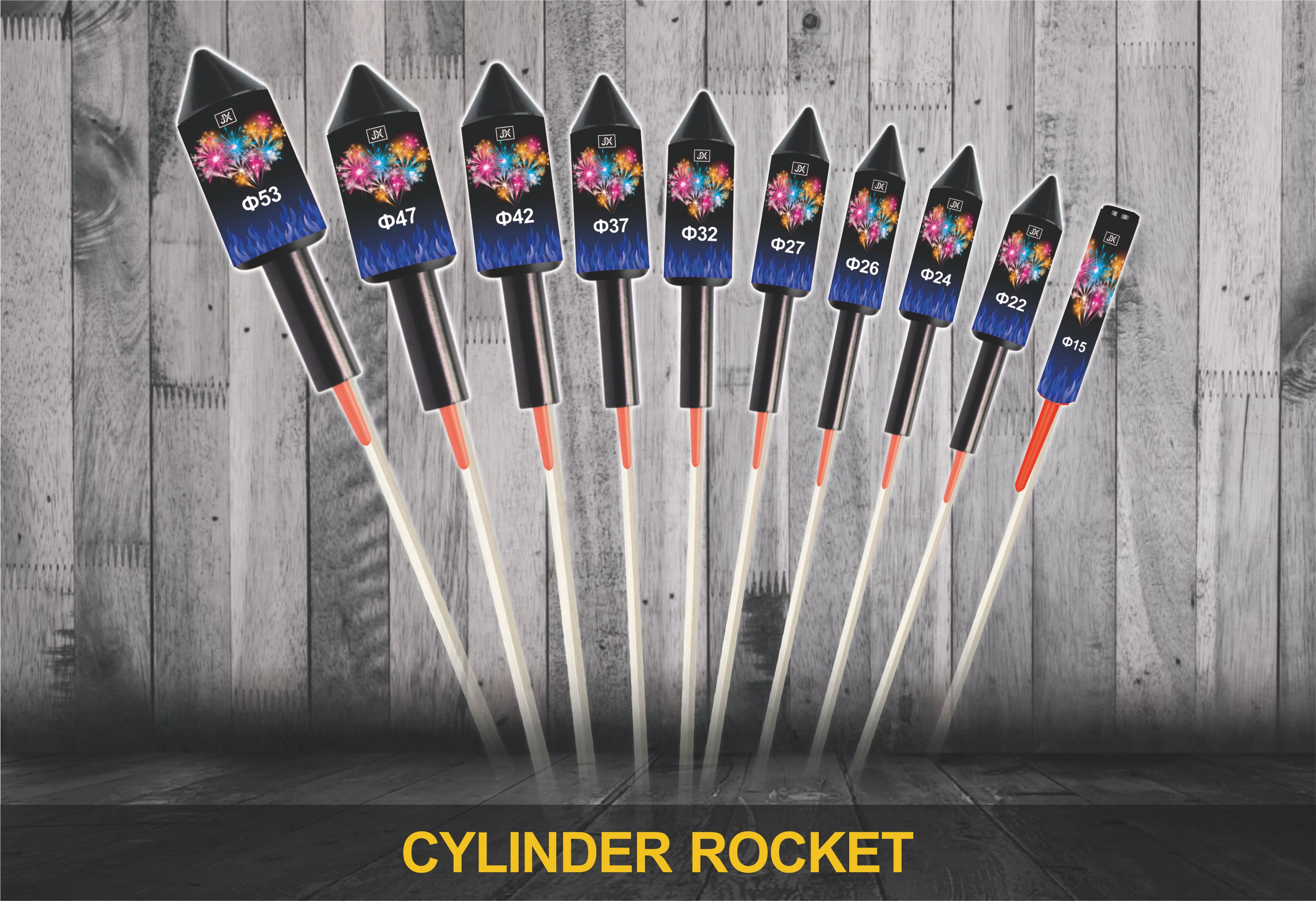 CYLINDER ROCKET
